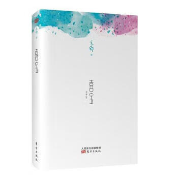 喜宝【,放心购买】