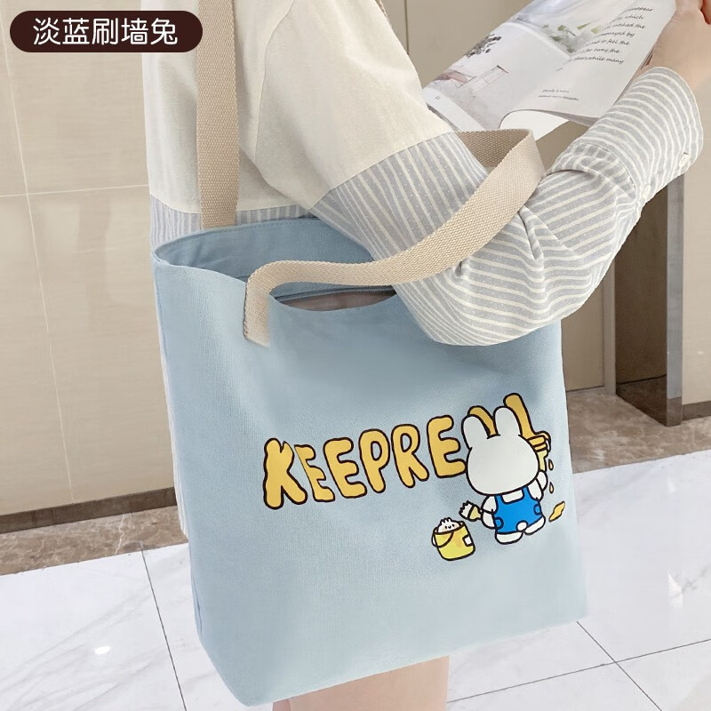 jd帆布包袋历史价格查询|帆布包袋价格比较
