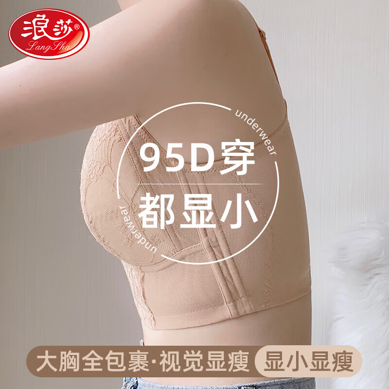 ڲɯŮ޸Ȧ£Сؾ£ո´˿ ɫ 90B