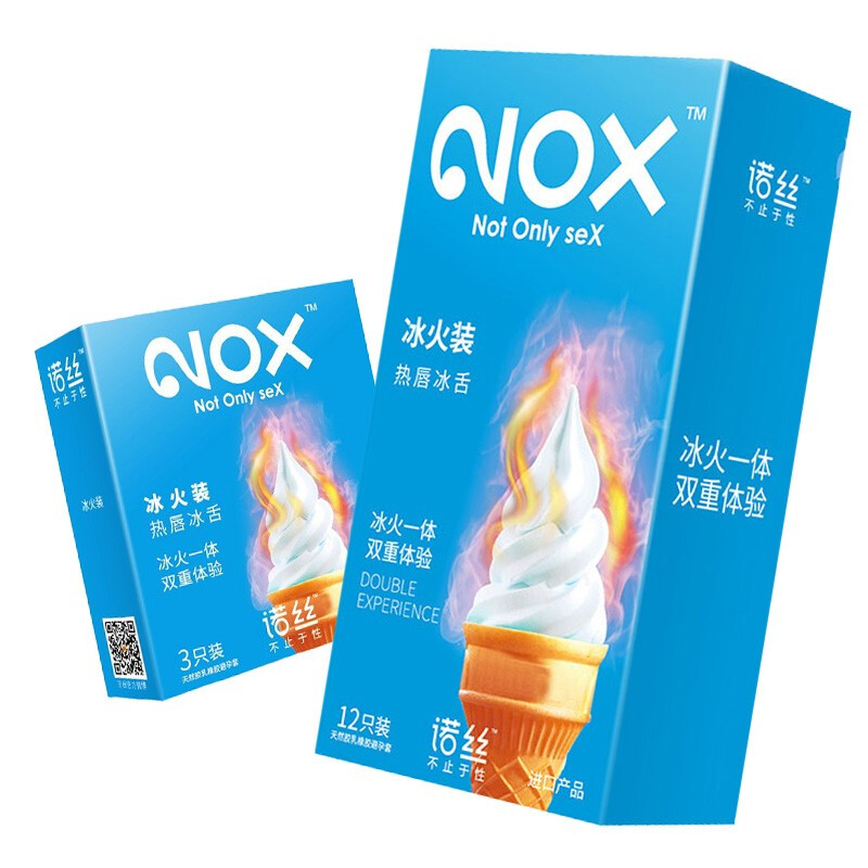 诺丝 避孕套 超薄冰火一体套男用女两重天夫妻情趣安全保险套薄荷冰感