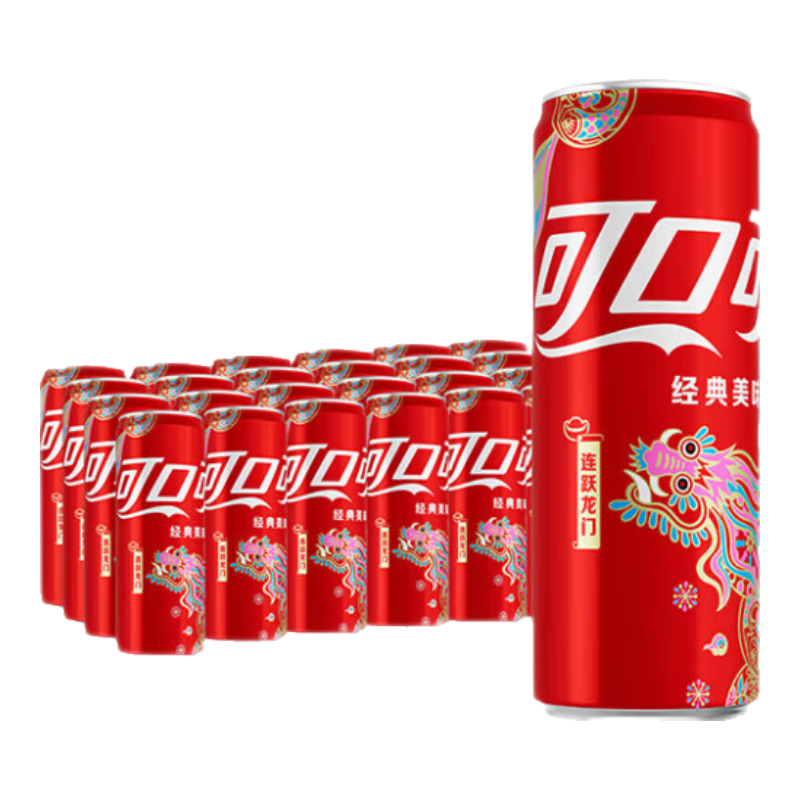 可口可乐（Coca-Cola）龙年限定款碳酸饮料汽水 摩登罐饮料330ml*24罐 整箱装