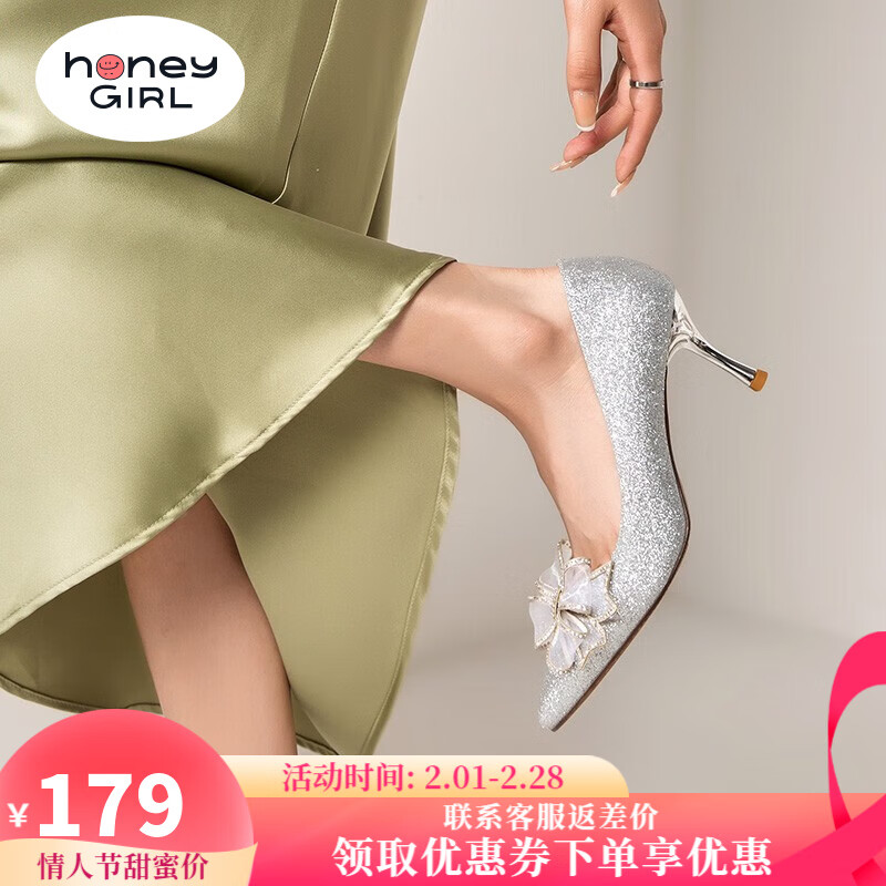 怎么查女士单鞋历史价格|女士单鞋价格走势