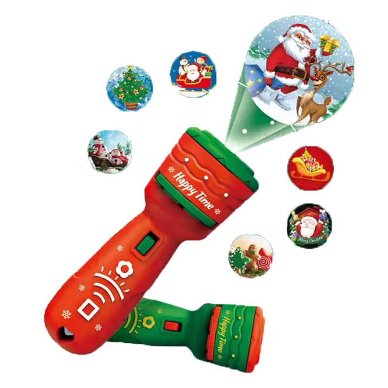 彩虹房子儿童投影手电筒圣诞节礼物发光圣诞节日礼物七彩手电 红绿随机24图案
