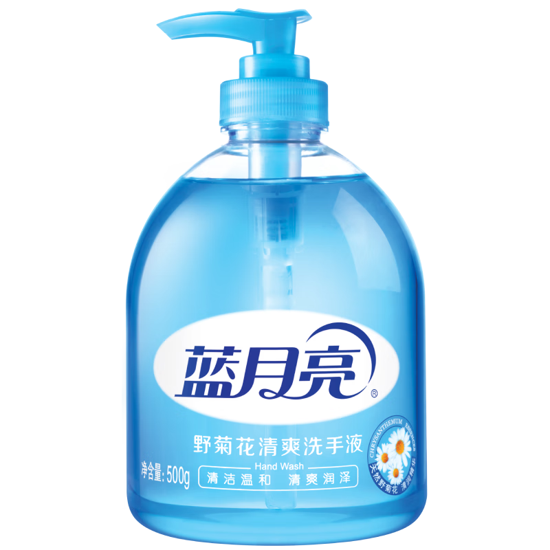 ������ϴ��Һ500g*1ƿװ Ұ�ջ��� ������ˬϴ��Һ ȥ��ȥ��  Ұ�ջ��� 13.9Ԫ