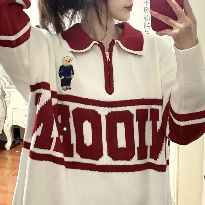 查针织衫历史低价|针织衫价格历史