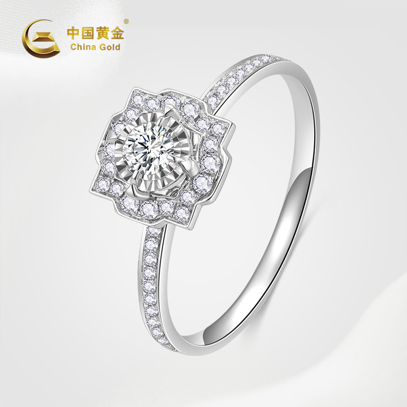 【中国黄金】钻戒18k金经典方形群镶戒指女表白求婚订婚送女友老婆