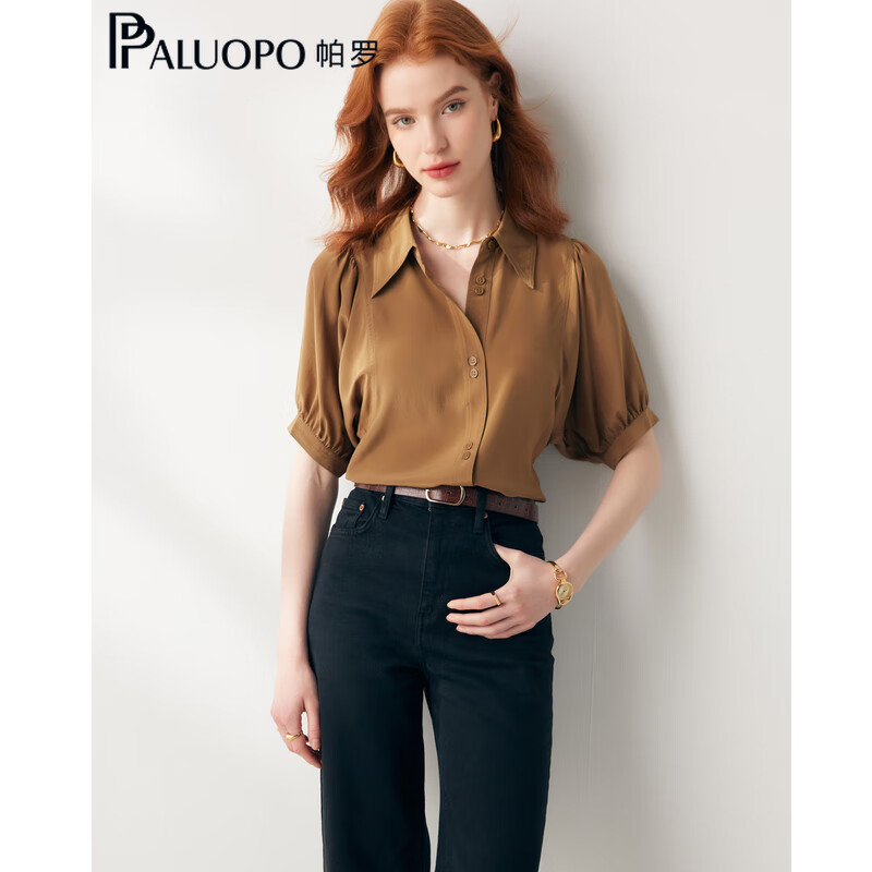 帕罗（PALUOPO）【慵懒气质】夏季季真丝衬衫领质感纯色泡泡袖桑蚕丝女士上装衬衣 浅军绿 2XL (175/96A)