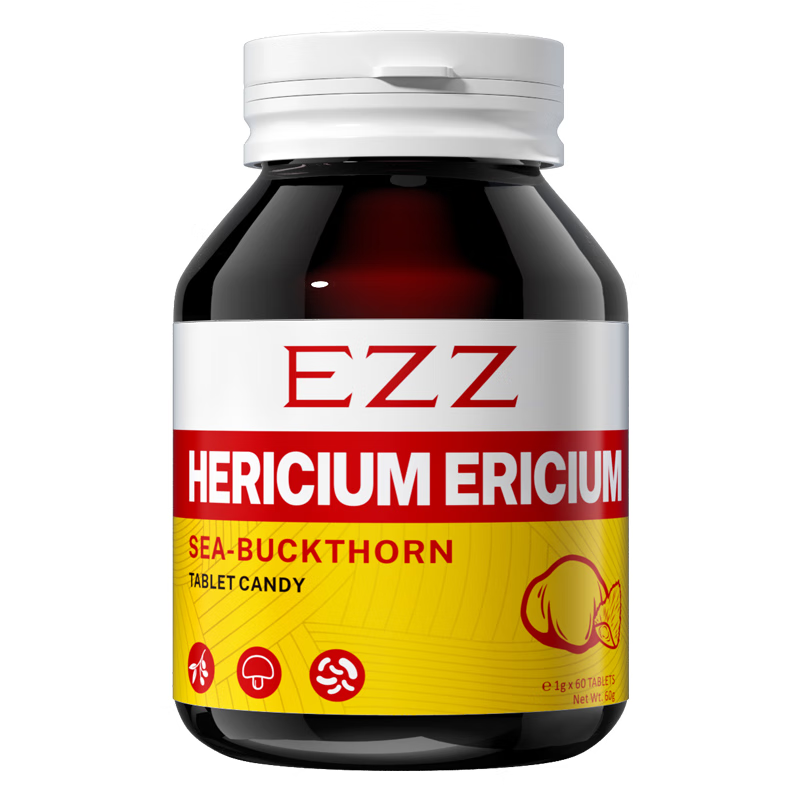 EZZ猴头菇养胃护胃益生菌片肠胃黏膜可搭修复胃损伤健胃片 【拍5发8】 1瓶*8瓶