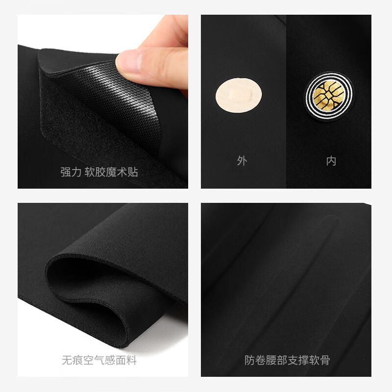 CleainKorte正品束腰收腹带女夏季薄款强力收小肚子收腰产后孕妇塑身腰封 【全新升级】肤色 M