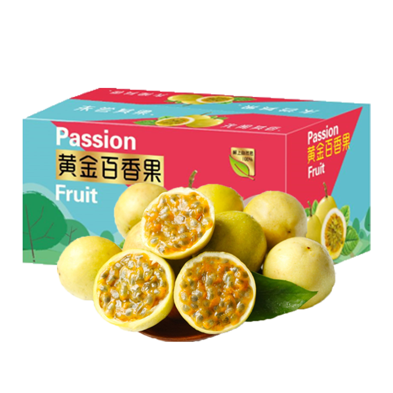 抢购全场最佳，趁着价格下跌！|怎么看百香果商品的历史价格