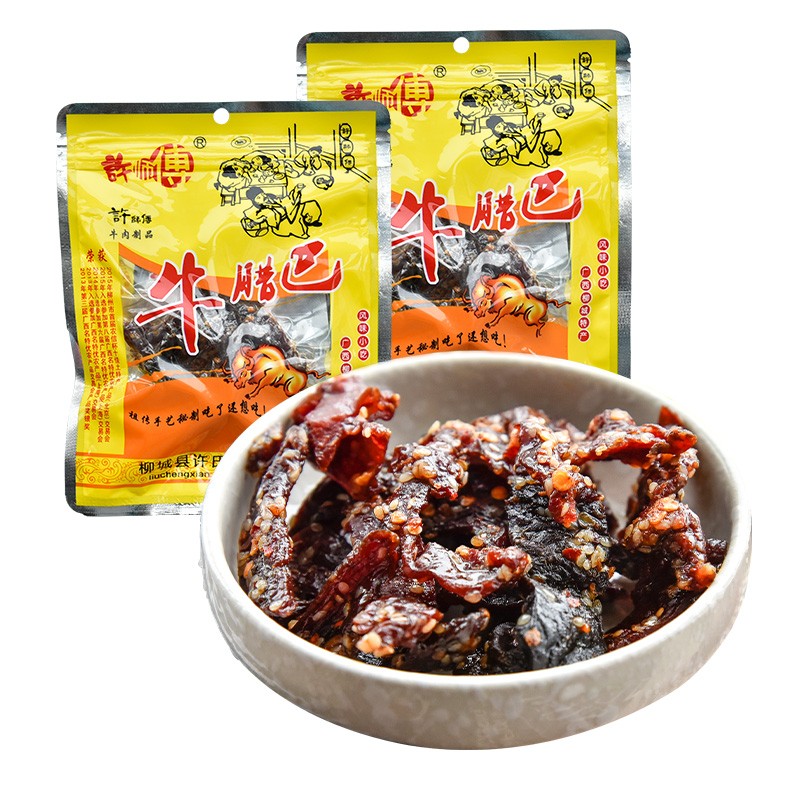 许师傅广西柳州 许师傅牛腊巴(原味不辣50g 香辣50g)牛巴干牛肉干腊牛