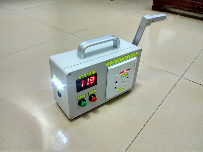 发电机小型迷 充电手动手摇发电机户外应急12v大功率220v照明 超级