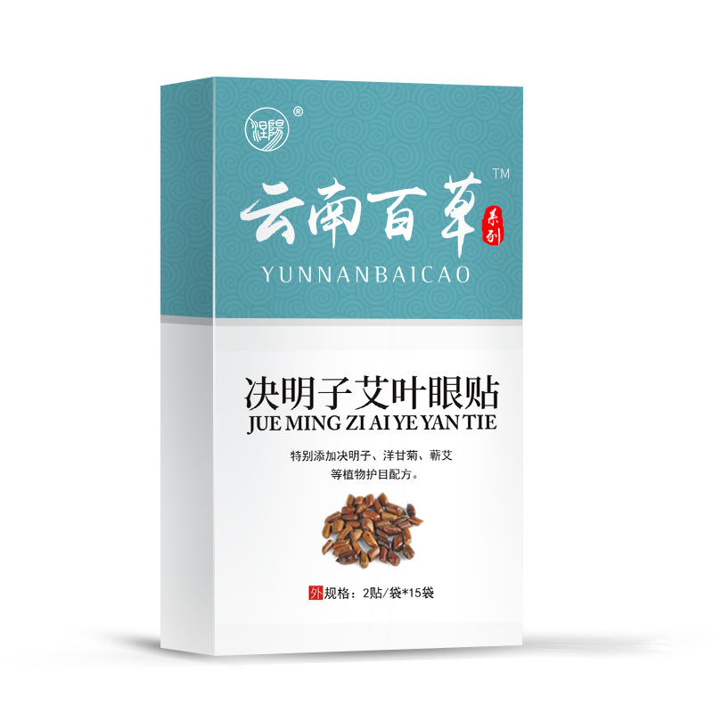 2023年XX产品价格走势大揭秘！从历史数据分析，助您合理选购🔍|其它身体护理能查历史价格吗