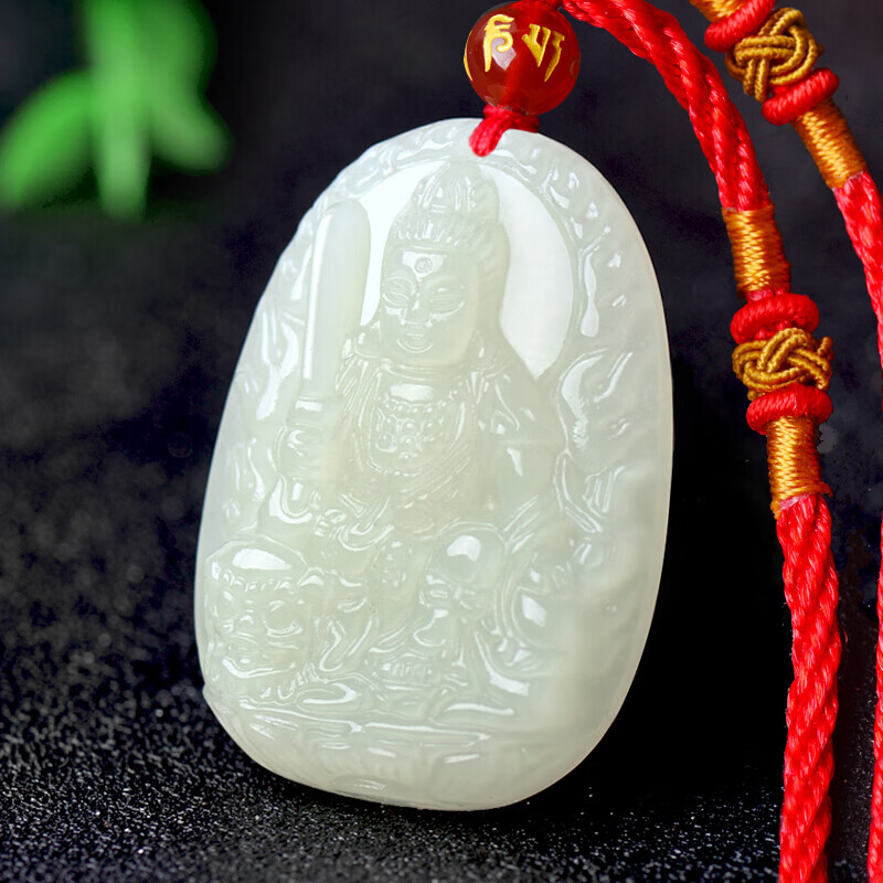 和田玉吊坠商品历史价格查询网|和田玉吊坠价格走势图