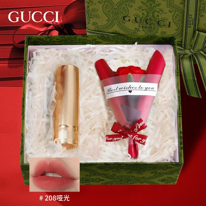 古驰（GUCCI）情人节礼物 女友口红礼盒套装香水新年礼物老婆化妆品生日礼物女 NO.2绒雾208哑光#蜜桃奶茶豆沙色