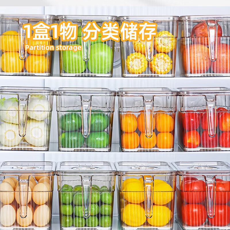 EACHY冰箱收纳盒食品级厨房蔬菜保鲜盒水果鸡蛋储物盒 4个装 透明灰
