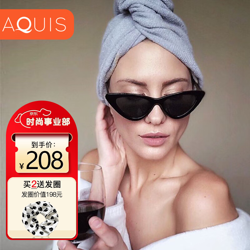 AQUIS品牌毛巾，让您畅享舒适体验|毛巾历史价格怎么看