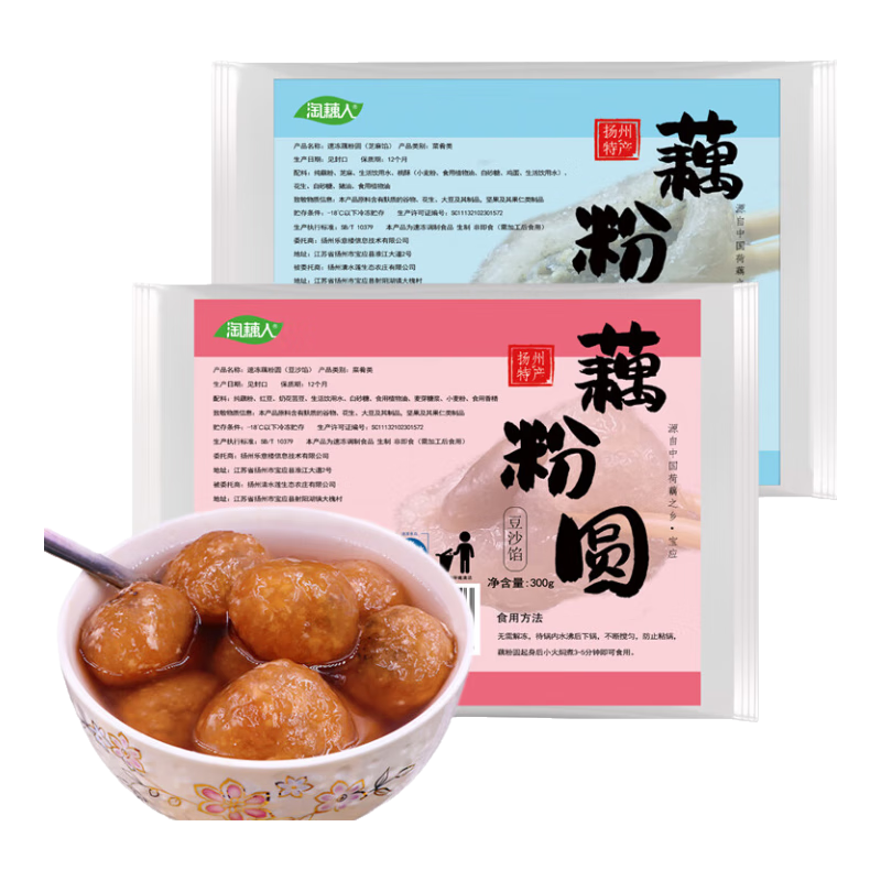 ��ź��ź��Բ��֥���ڴ��ֹ�źԲ��ź��������ԲԪ���������ݱ�Ӧ�ز� ��֥����+��ɳ�ڣ���1���� 600g 300g/�����ں�15��/����