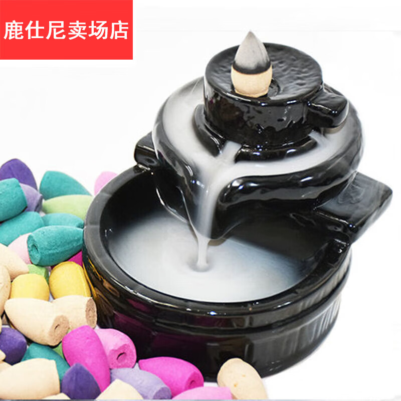 萌依儿倒流香粒塔香檀香家用熏香室内花香型香薰厕所除味熏香的 140粒+陶瓷香炉 檀香浓