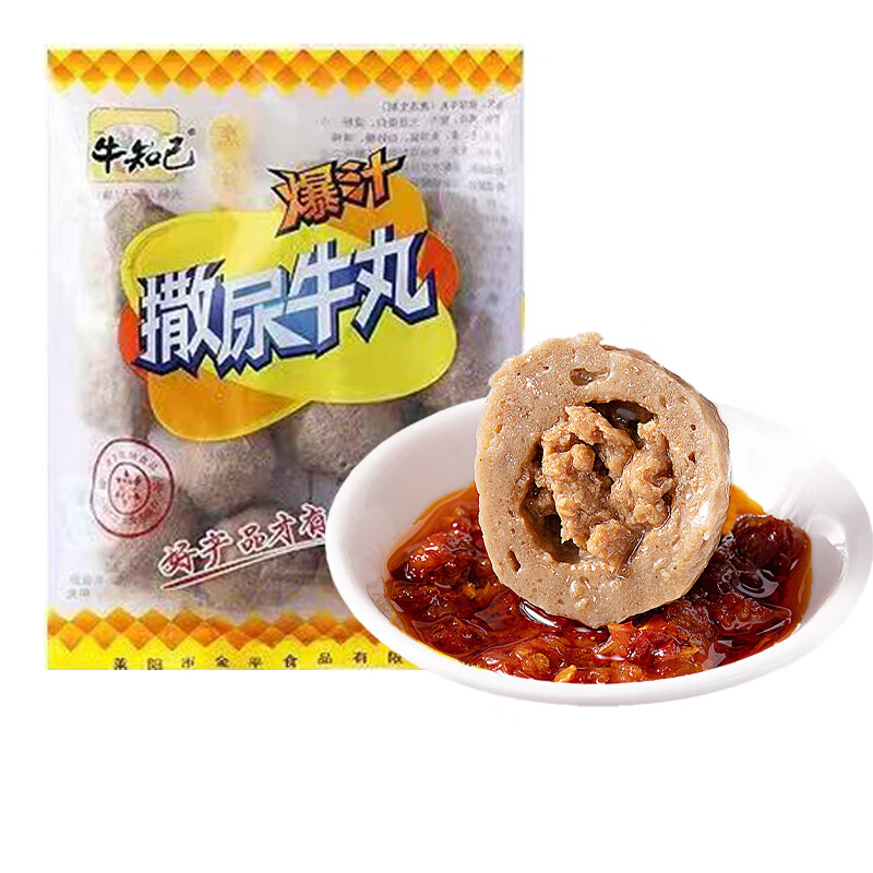 哪个App有火锅丸料价格曲线|火锅丸料价格比较