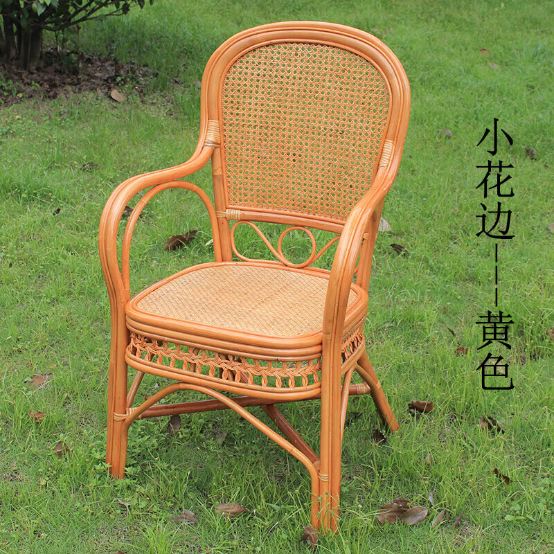 藤条桌椅真藤椅单人单个办公书房阳台休闲麻将老人高靠背手工藤椅椅子
