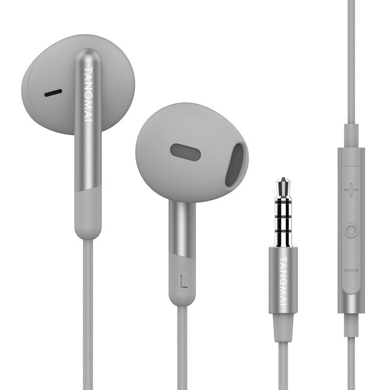 唐麦（Tangmai） T5耳机入耳式高音质线控HIFI降噪耳塞商务通话手机通用K歌游戏主播耳机 T5灰（3.5MM圆孔通用）57730298634