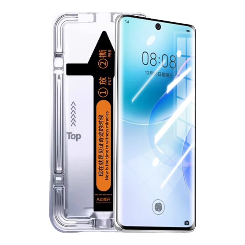 ��׿���������������û�Ϊnova8�ֻ�Ĥ hauwei nova9/��ҫ50/V40�ֻ�Ĥ ��������޳��ַ�ˤ��ָ����Ĥ