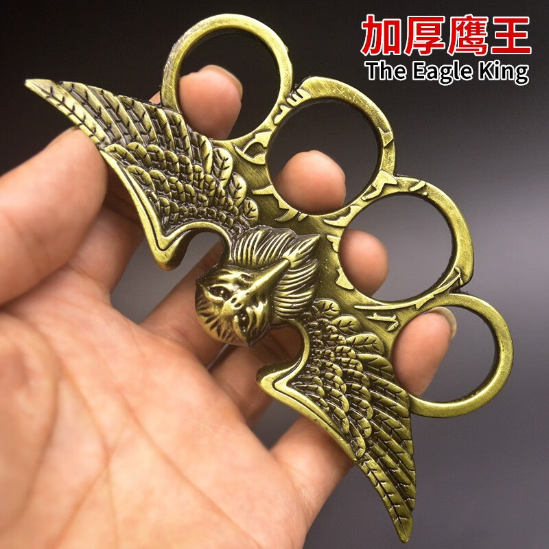 天窗（Sky window） 拳扣户外指扣锌合金不锈钢铁拳头铁四指指虎防狼自卫应急破窗器求生锤工具 四指鹰古铜色+腰包