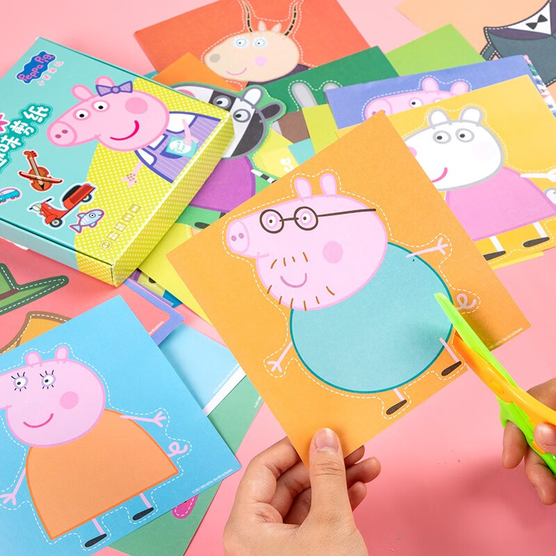 丹米琦 儿童剪纸 小猪佩奇 立体折纸幼儿园手工材料 3-6岁折纸玩具书