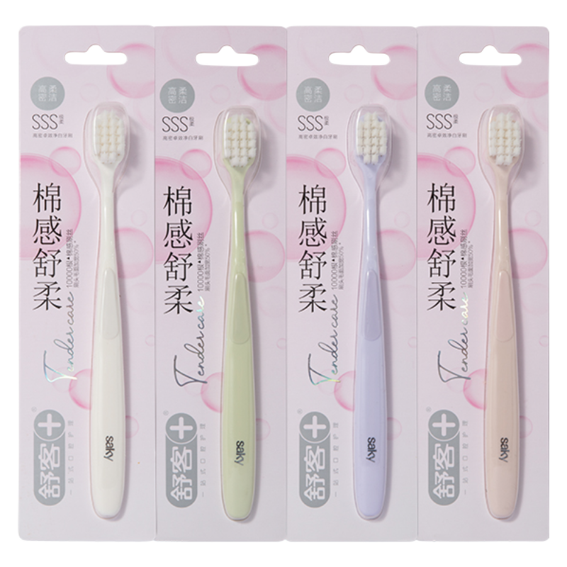 ë޸оˢвרŮʿˢ߶ ޸ˢɫ 1֧ 2֧9.9 26.98Ԫ2(13.49Ԫ/)