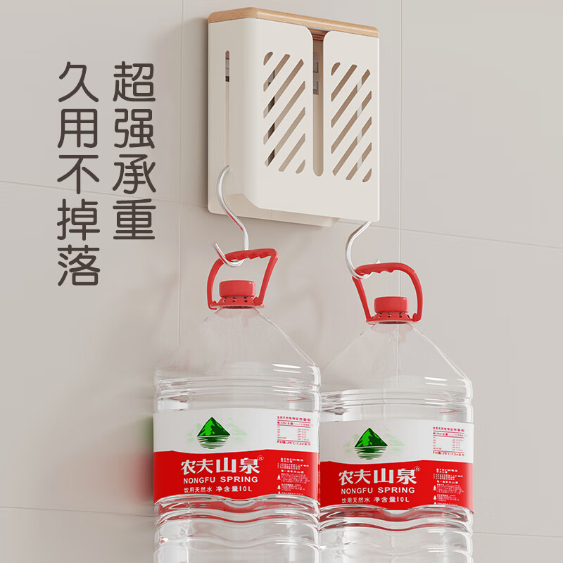 个物原木风壁挂刀架厨房筷子菜刀具架子多功能免打孔家用收纳置物架 原木风-壁挂刀架【3A级榉木】