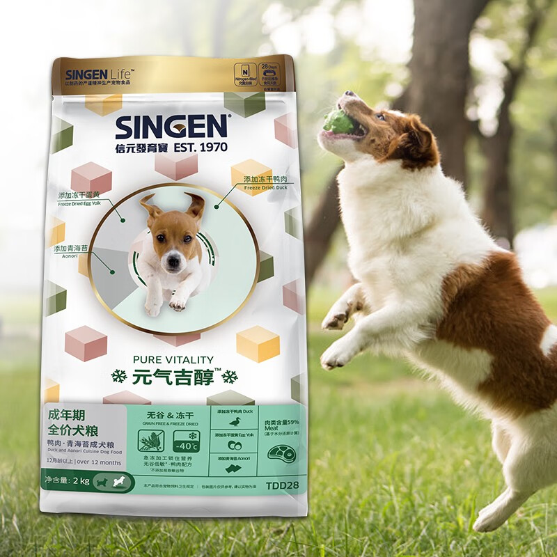 信元发育宝(SINGEN)元气吉醇鸭肉青海苔成犬专用粮2kg 冻干无谷低敏挑食天然狗粮4斤
