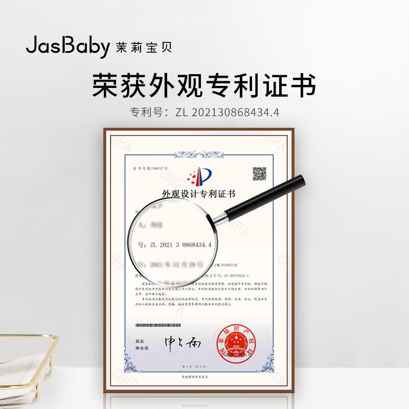 茉莉宝贝女神定制进口原料香氛洗衣液持久留香活性物超国标单瓶900ml 【经典茉莉花香】茉莉宝贝