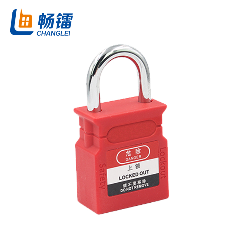 畅镭 安全挂锁 增强pa挂锁 设备上锁 加宽锁壳 25mm钢梁挂锁 clcp25s