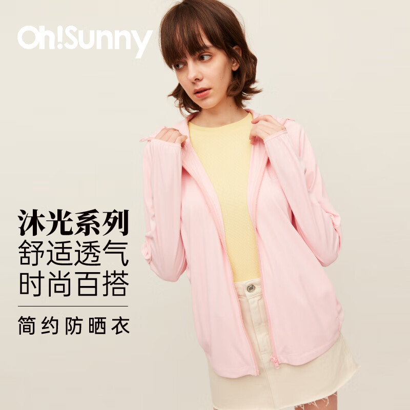 OhSunny防晒衣女夏季皮肤衣韩版宽松长袖防紫外线薄透气防晒服薄外套 蜜桃 粉 M