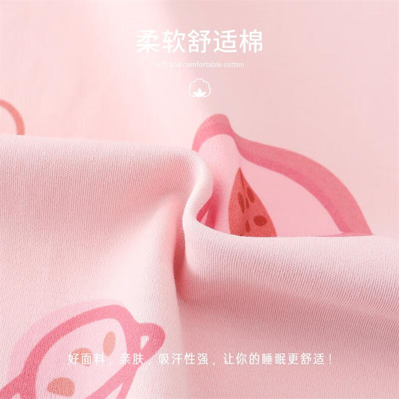 宜而爽夏季薄款睡裙女短袖棉睡衣连衣裙女生宽松中长款精梳棉休闲家居服 卡通粉色 L