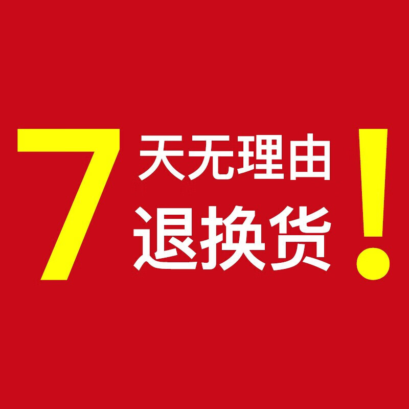 椰棕床垫历史价格走势查询|椰棕床垫价格走势图
