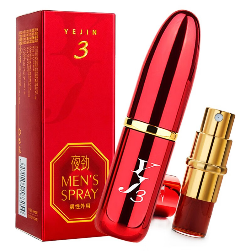 【价格走势实时分析】为何“夜劲”男用延时喷剂成为市场热销品牌