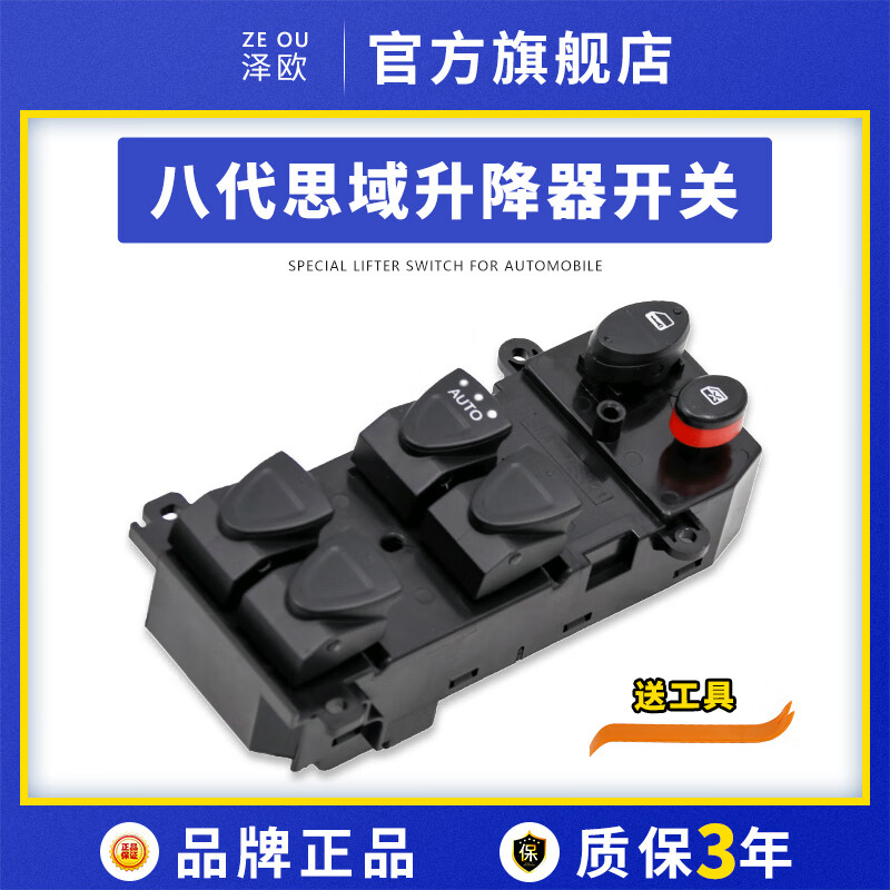 怎么查一款维修配件历史价格|维修配件价格走势图