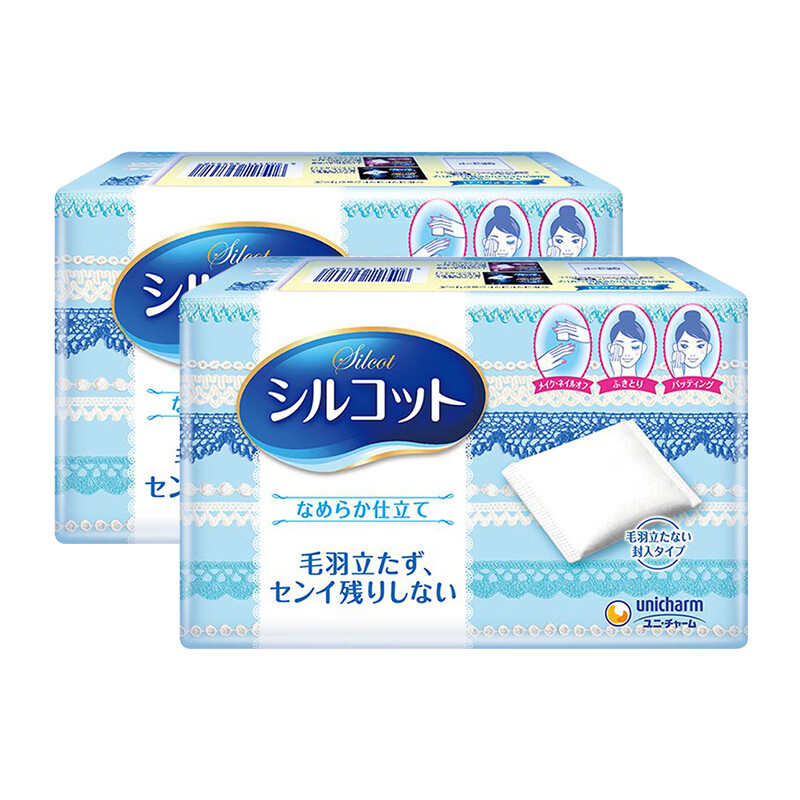  日本进口 舒蔻(silcot) 尤妮佳 化妆棉 卸妆棉 丝滑型 两盒装 82片/盒*2