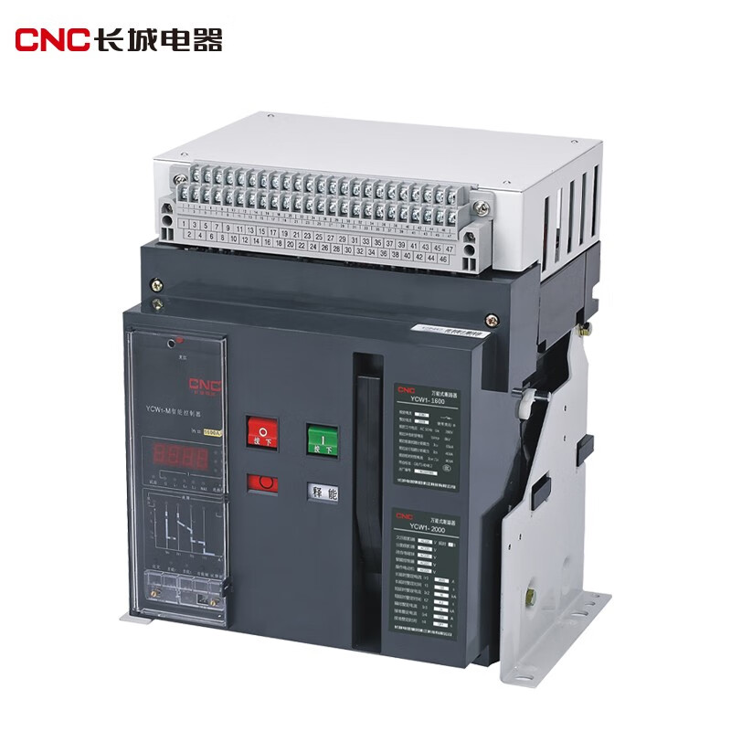 cnc 长城电器 框架断路器 ycw3-1600/1000/4p 固定水平 ac220v 旋转