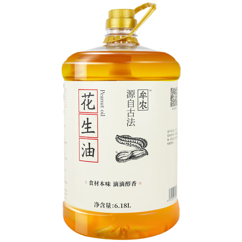 ���ڲ�����Ĳũ ʳ����  �ŷ����㻨����6.18L ����ѹե ѹեһ�� ��̨����Ʒ