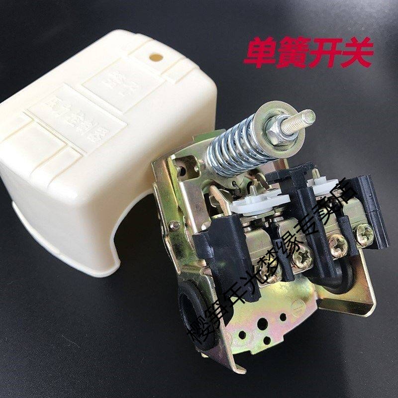 樱笋年光水罐自动上水控制器水泵压力罐无塔供水器水泵压力开关控制器