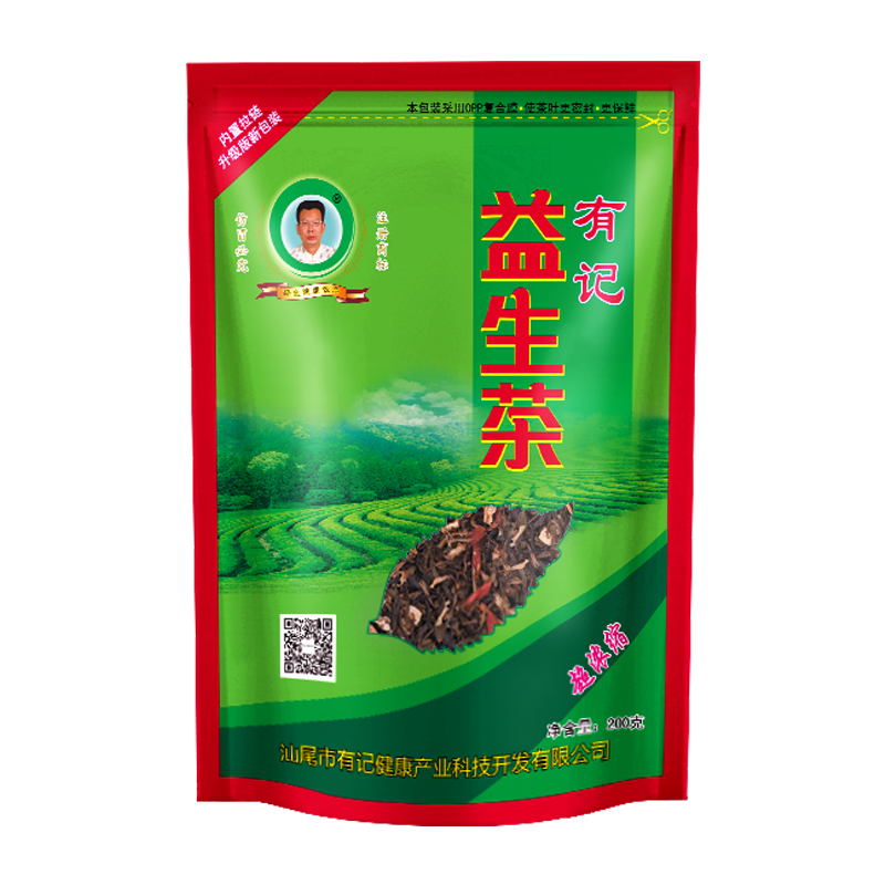 有记茶业（YOU JI TEA） 有记益生茶养生茶荷叶罗汉果枸杞菊花组合型花草茶熬夜超浓缩型
