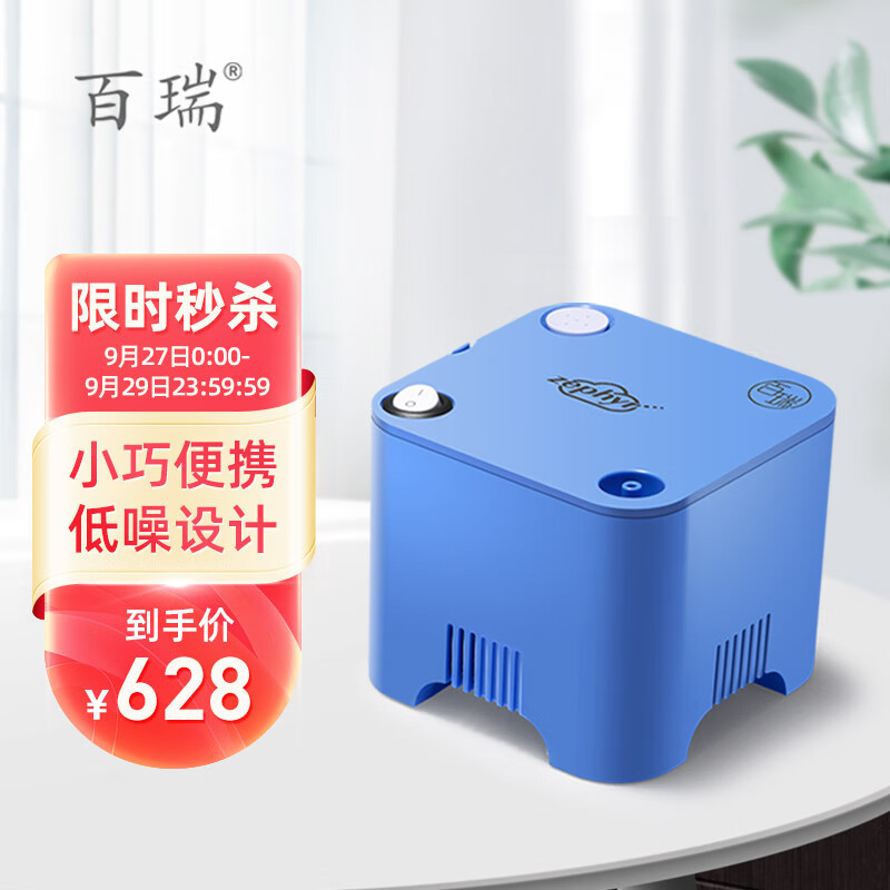 抢先看!品牌商品最新价格走势揭秘!