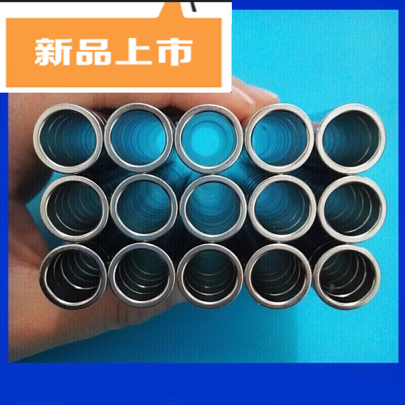 亚咖(5个价)巴马阀外16毫米内12.1mm 厚6mm n38强磁环 钕铁硼 强力
