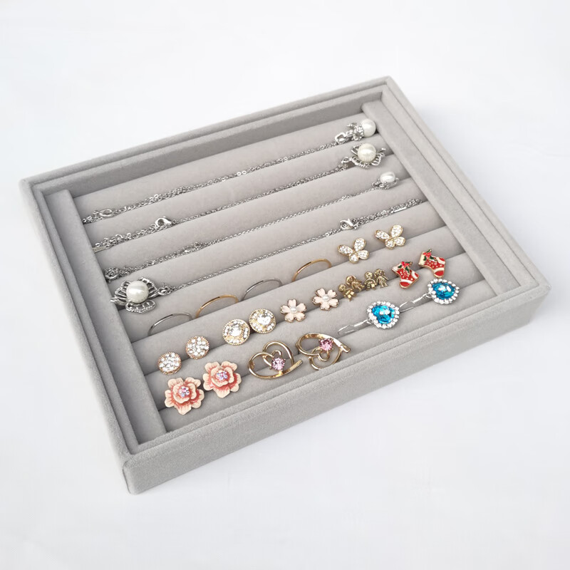 杠丝创首饰盒灰色绒布小饰品盒戒指耳钉耳环手链项链珠宝展示收纳盒托盘 单边灰色三合一