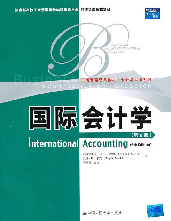 北京工商局官網app_北京工商局官網_北京工商局網上服務大廳