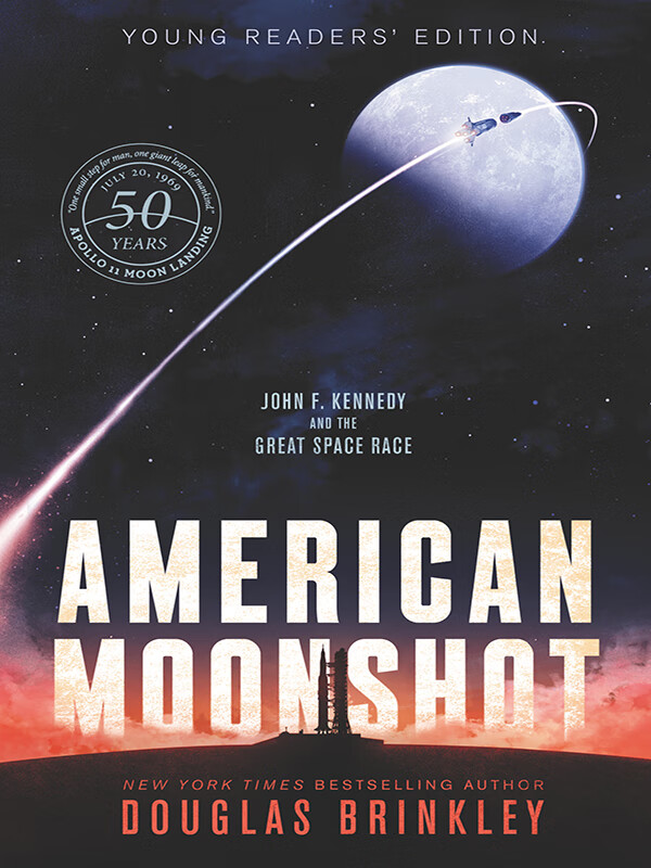 American Moonshot Young Readers’ Edition