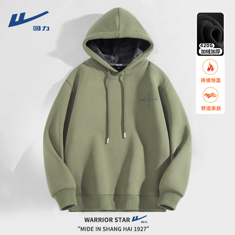 ���ڲ����������ﶬ����ñ�����м��޼Ӻ񶬼��ذ���ůñ��ѧ�����ɰٴ���ʿ���� Ĩ����#MHLHL���X 5XL